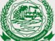 faisalabad_city_district_government_emblem