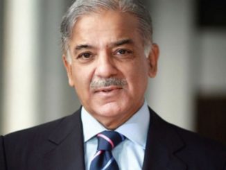 CM-Punjab-Shahbaz-Sharif