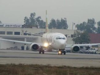 Faisalabad-Airport
