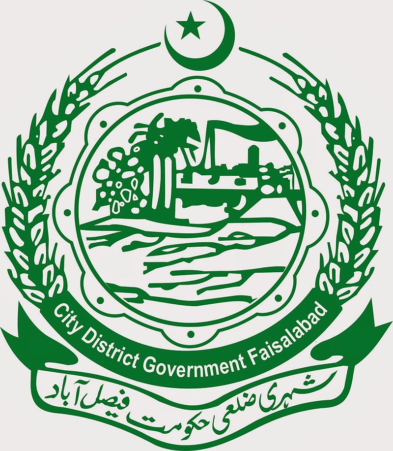Faisalabad logo – Faisalabad